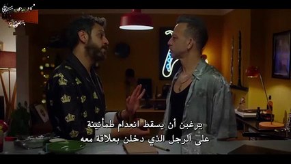HD فيلم الإثارة و الكوميديا الطاولة مترجم