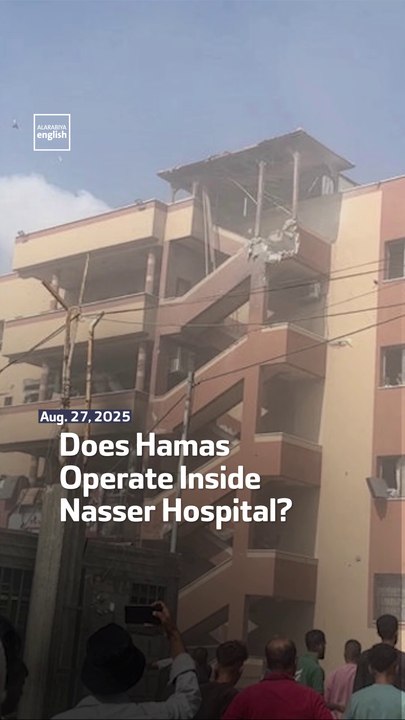 Does Hamas Operate Inside Al-Nasr Hospital?