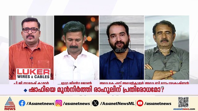 ‘ബിജെപി സംസ്ഥാന അധ്യക്ഷന് കൊടുത്ത പരാതി രണ്ടാം ദിനം പ്രതിപക്ഷ നേതാവിന് കിട്ടുന്നത് എങ്ങനെയാണ്’