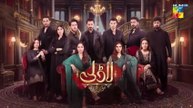 Laadli ep 34 Pakistani drama
