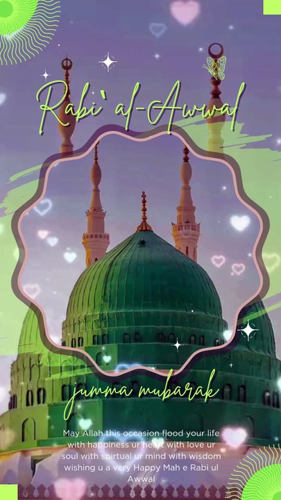 Rabi-ul-Awal Vibes ✨ | Trending Naat Reel 2025 #naat #reel #dailymotion