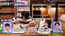 [ENG] EP.587 The Return of Superman