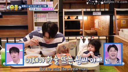 [ENG] EP.587 The Return of Superman