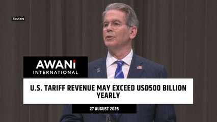 U.S. tariff revenue may exceed USD500 billion yearly