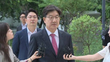 '통일교 의혹' 권성동 특검 조사..."무죄 받아낼 것" / YTN