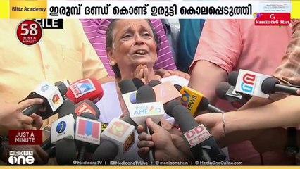 ഏറെ കോളിളക്കം സൃഷ്ടിച്ച ഉദയകുമാർ ഉരുട്ടിക്കൊലക്കേസ്; വധശിക്ഷയടക്കം വിധിച്ച കേസിൽ പ്രതികൾ പുറത്തേക്ക്