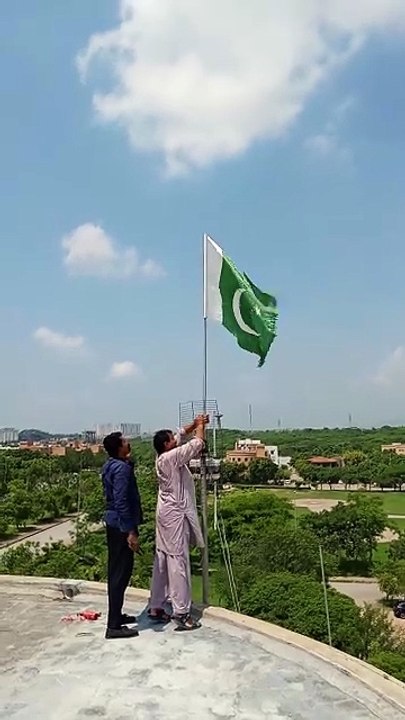 Flag