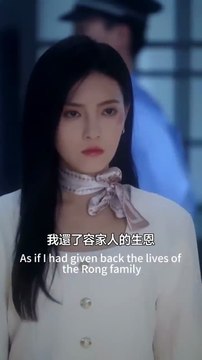 the young lady reborn from the ashes chinese drama