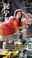 my bankrupt husband is leveling up chinese drama