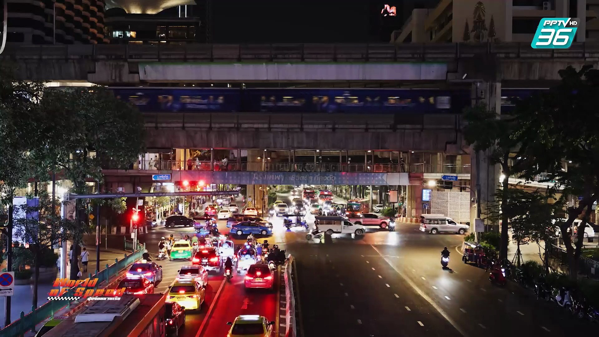 World of Speed สุดขีดความเร็ว | “ทีม คริสมาส” กับเป้าหมายล่าแชมป์ประเทศไทย (2/3)