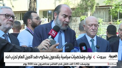 لحماية البلاد من حرب أهلية.. سياسيون لبنانيون يقررون مقاضاة نعيم قاسم