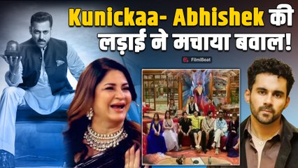 BB19: Kunickaa-Abhishek की लड़ाई ने बढ़ाया Drama, Upcoming Episode में मिलेगा High Entertainment! ⁩