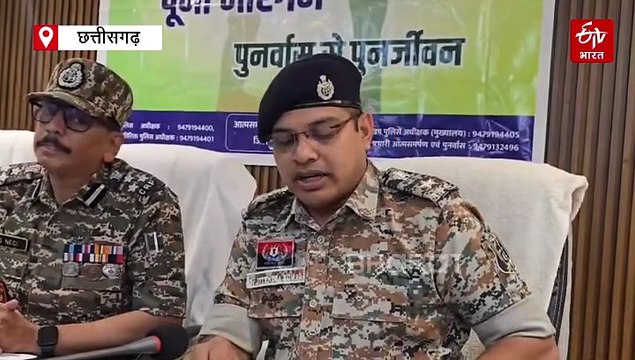बीजापुर में 30 नक्सलियों का सरेंडर, 20 माओवादियों पर था 81 लाख का इनाम, नक्सल पुनर्वास नीति से हुए प्रभावित