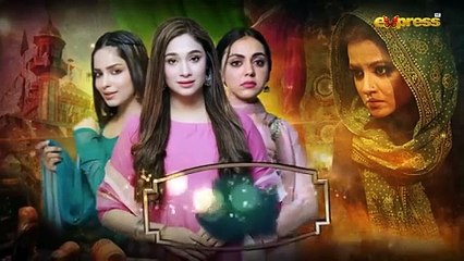 Hoor Pari Noor Episode 23 27th_August_2025