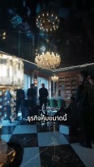 CorazóN En Manos De La Mafia, VersióN Doblada