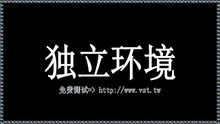 推特营销：推特营销矩阵私信引流私域、独立站等