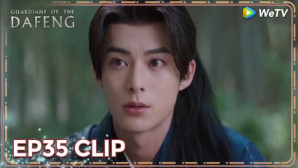 Guardians Of The Dafeng Episode 35