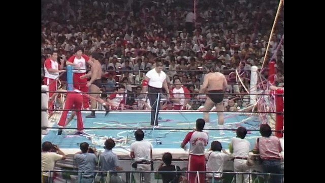 Riki Choshu vs. Tatsumi Fujinami (8/4/1983)