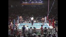 Akira Maeda vs. Riki Choshu (11/3/1983)