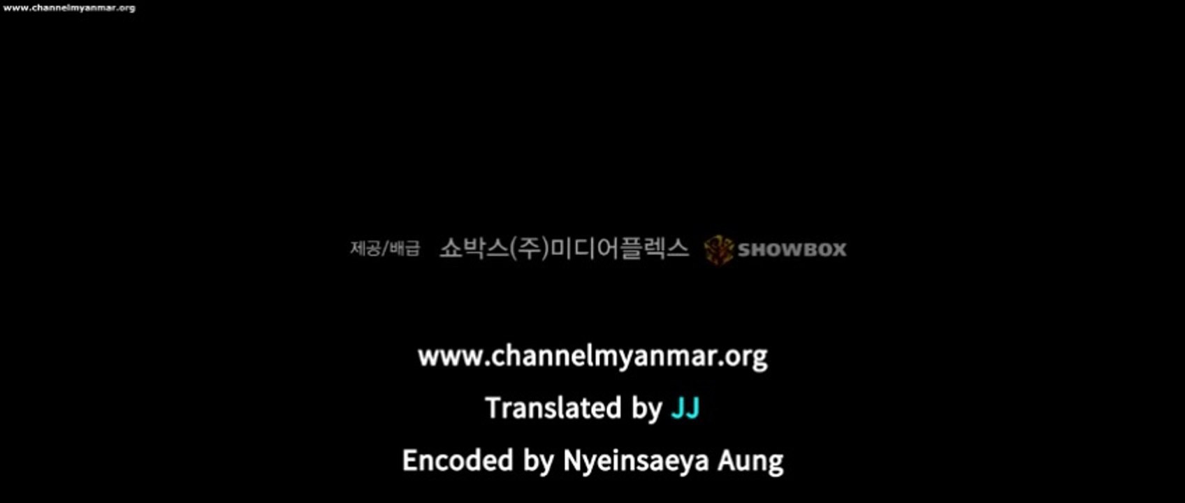 A Tale of Legendary Libido