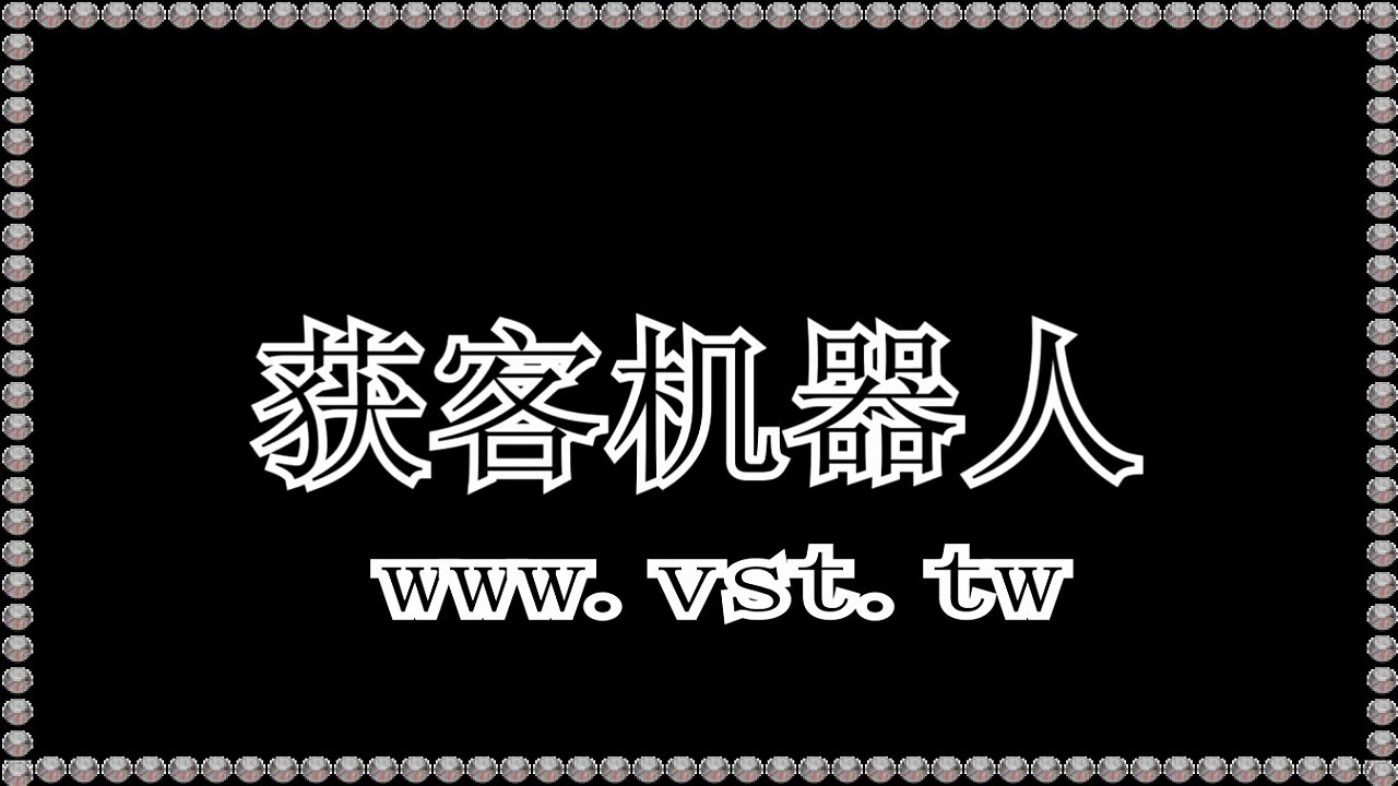 Threads营销：Threads营销软件单号一天可私信发送500条，不限账号
