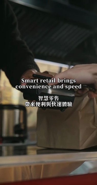 Smart Automation - Infinite Possibilities