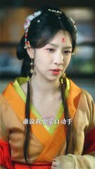 短剧精选：申浩男《他从夜色深处来》🌙