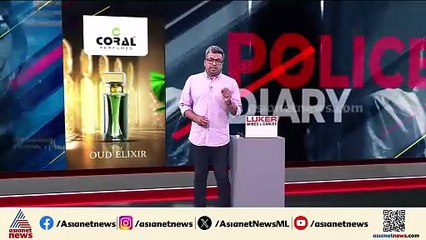 തിരുവനന്തപുരത്ത് വ്യവസായികളെ തട്ടികൊണ്ടുപോയ കേസ്; 4 പേർ പൊലീസ് പിടിയിൽ