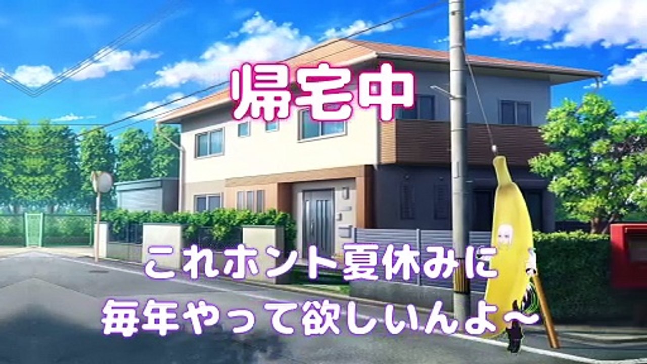 【しらかミーム】マリンとぺこらがいつものぺこマリ体操で健全極まる一日を開始する話【ホロライブ】 #hololive #ホロライブ #shirakameme #宝鐘マリン