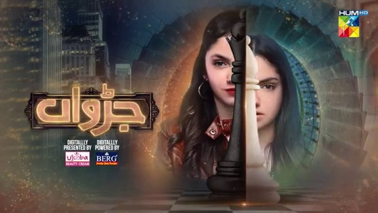 Judwaa Pakistani drama episode 49
