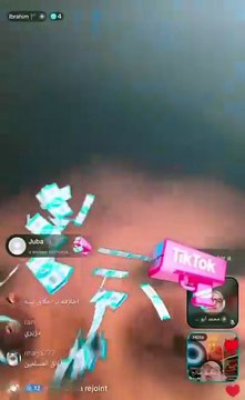 Une enquête a été ouverte à Lyon après la diffusion d'une vidéo comportant des menaces et une référence à l'État islamique lors d'un live sur le réseau Tiktok