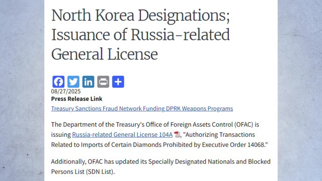 미 재무부, 북한 IT 네트워크 관련 추가 제재...개인 2명·기관 2곳 추가 / YTN