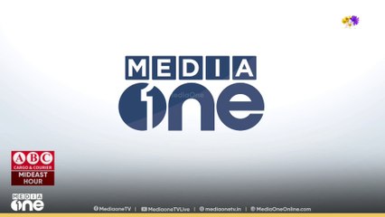 ഫോക്കസ് ഇന്റർനാഷണൽ ഖത്തർ റീജ്യൺ സി.എം.എ അവേർനസ് പ്രോഗ്രാം സംഘടിപ്പിച്ചു