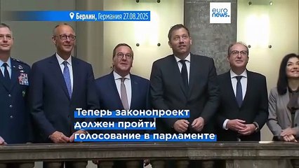 Пока добровольно: кабмин Германии одобрил новую модель военной службы