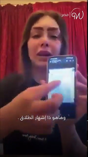 هدير عبدالرازق