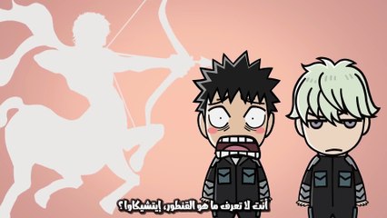 Minute! Kaijuu 8-gou مترجم | الحلقة التاسعة