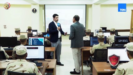 كل ما تريد معرفته عن الأمن السيبراني ودورات تأهيل المجندين بالقوات المسلحة للتعامل الرقمي