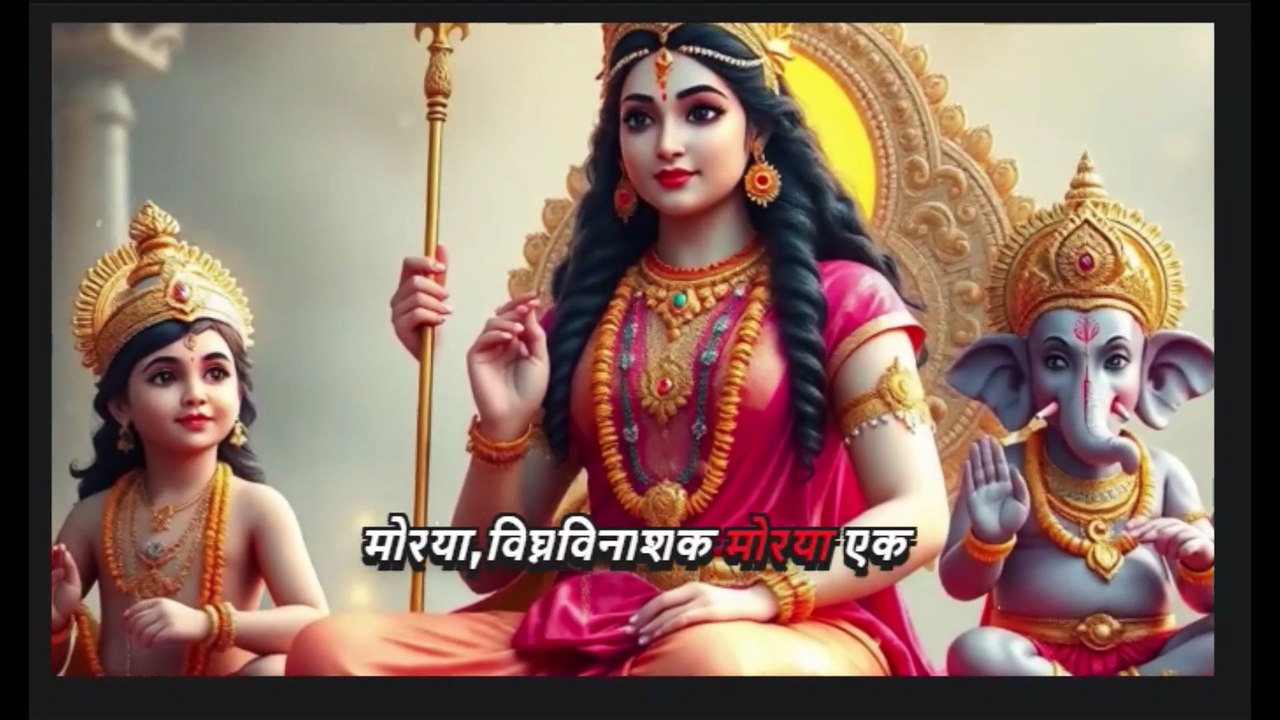 गणेश जी के भजन | Ganesh Ji Bhajan | 20 Minutes Ganpati Bhajan & Kahani | Ganpati Songs 2025