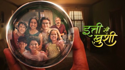 Itti Si Khushi - Ep.9 | 27th August 2025 #IttiSiKhushi #CityCinema24 @DesiTv24