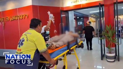 แม่ เผยลูกทำผ้าถุงหาย ก่อนเหยียบระเบิด | เนชั่นโฟกัส | 28 ส.ค. 68 | PART 2