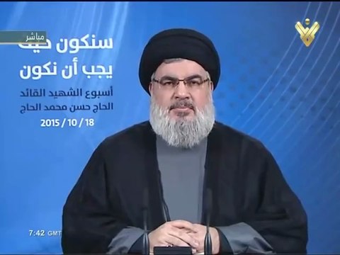 20151018 السيد حسن نصرالله . أسبوع الشهيد حسن محمد الحاج