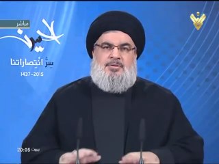 20151021 السيد حسن نصرالله - ليلة السابع من شهر محرم 1437