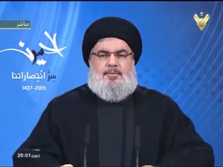 20151023 السيد حسن نصرالله - ليلة التاسع من شهر محرم 1437
