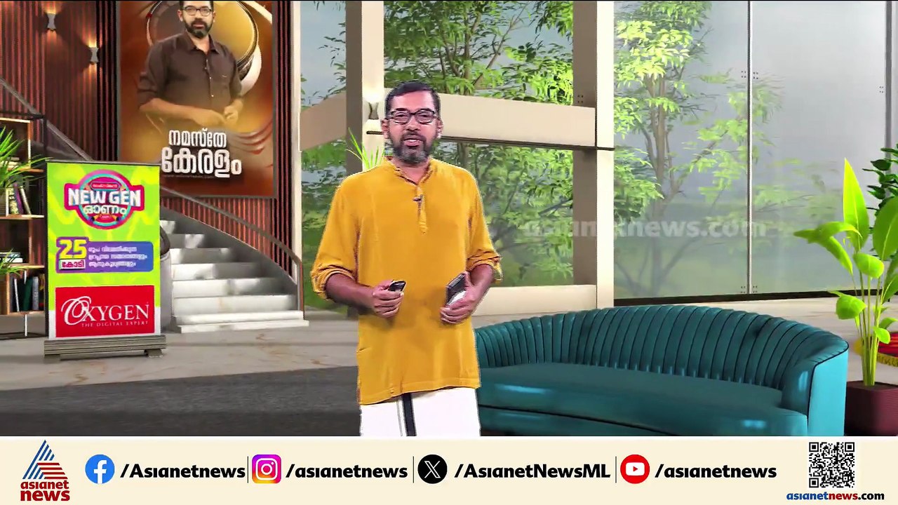 കാസർകോട് ഒരു കുടുംബത്തിലെ മൂന്ന് പേർ ജീവനൊടുക്കി, സാമ്പത്തിക ബാധ്യതയെന്ന് സൂചന