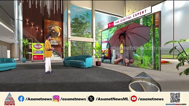 കോഴിക്കോട് കനത്ത മഴ; പലയിടങ്ങളിലും വെള്ളക്കെട്ട്