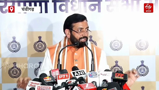 हरियाणा विधानसभा मानसून सत्र में हंगामा: सीएम के ‘शैतान’ शब्द पर मचा बवाल, विपक्ष और सत्ता पक्ष आमने-सामने
