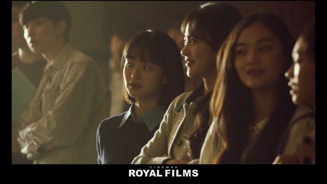 Melodía de un amor secreto - Tráiler Oficial Latino