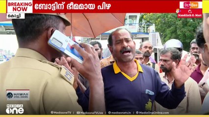 'എന്റെ സാറേ...ഞങ്ങൾ ഒരു സമരത്തിനുമില്ല. ഞങ്ങടെ വള്ളം വിട്ടുതന്നാൽ മതി'