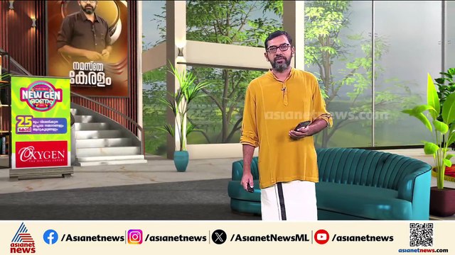 അച്ചൻകോവിൽ ആറ്റിൽ ഒഴുക്കിൽ പെട്ട് കാണാതായ വിദ്യാർഥിയുടെ മൃതദേഹം കണ്ടെത്തി