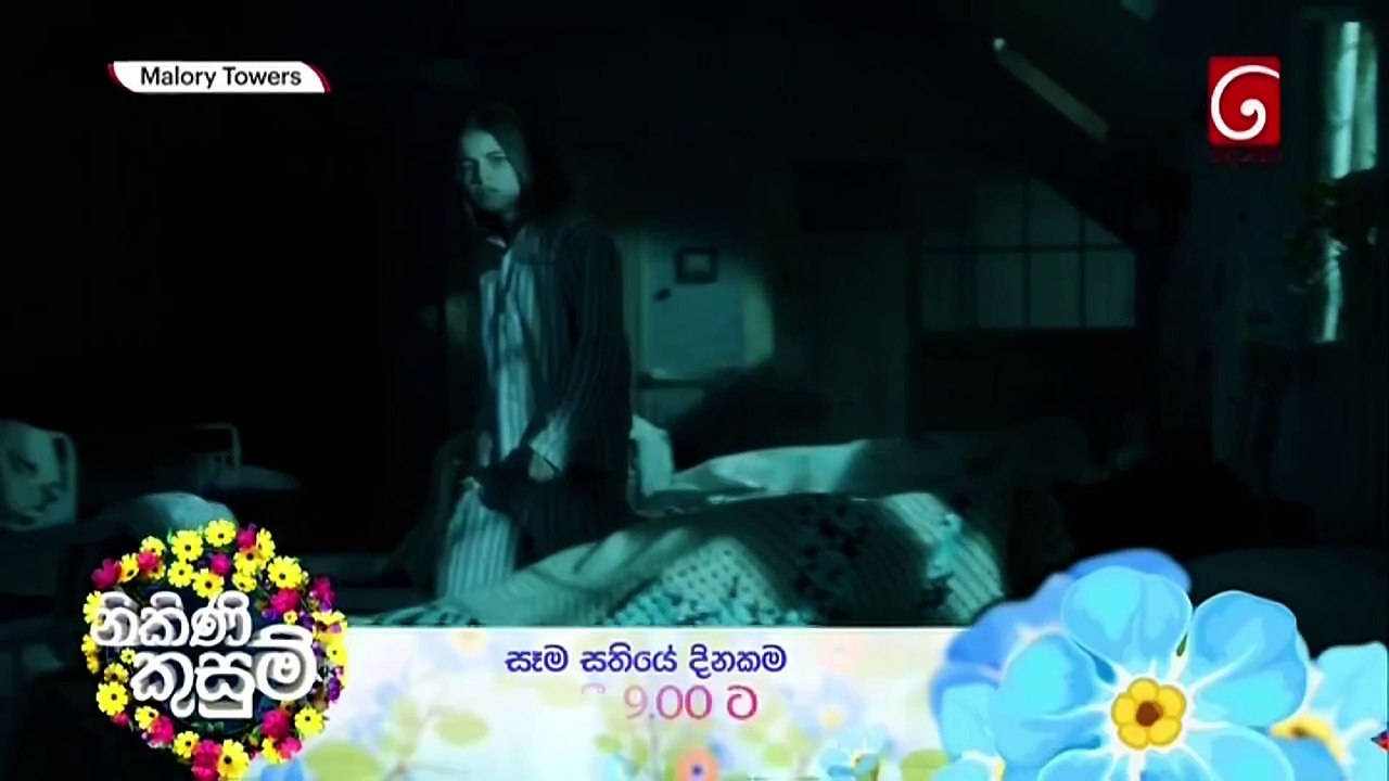 Malory Towers S01E05 Sinhala